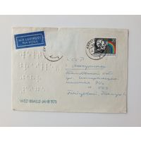 Почтовый конверт из ГДР со шрифтом Брайля, прошедший почту. 1976 год.