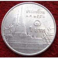 3832:  1 бат 2013 Тайланд