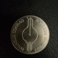 5марок ГДР Конрад Рентген