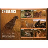 2017 Танзания 5381-5386KL Кошки - Гепард 31,50 евро