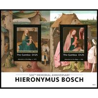 2016 Гамбия 7350-7351/B962 Живопись - 500 лет Иерониму Босху 12,00 евро