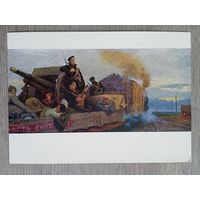 1958. Котляров. На фронт