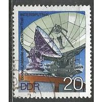 ГДР. Радиостанция интерспутник. 1976г. Mi#2122.