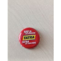 Крышки - пробки ( Польша )