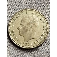 Распродажа - 1 песета 1975г.,Испания,Король Хуан Карлос 1