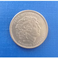Греция 100 драхм 1990 год Александр Македонский