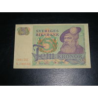 Швеция, 5 Крон 1981