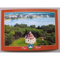 Мядель. Костел Матери Божьей, 1754г. Открытка, глянец