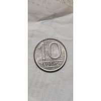 Польша 10 злотых 1988