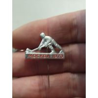 Хоккей Москва 1973