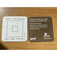 Подставка под пиво Pilsner Urquell No 6 /Чехия/