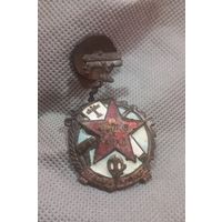 Знак 1935 г. Готов к ПВХО с рубля!!