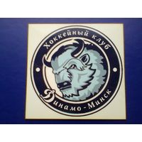 Магнит - "Логотип Хоккейный Клуб - "Динамо" Минск" - Размер Магнита 10/10 см.
