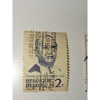 Бельгия 1962 посвященный брату А. М. Гоше , который был известным педагогом и географом.