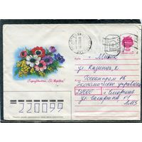 Беларусь. ХМК. Конверт п.п. Провизорий. С праздником 8 Марта. Гашение Сморгонь 1992