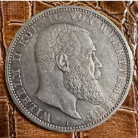 Монета 5 марок 1913 год. Вюртемберг. Германская империя. Вильгельм ll