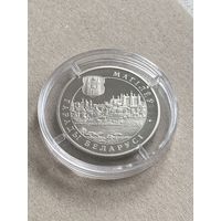 Беларусь 1 рубль 2004 Могилев
