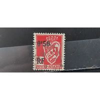 РАСПРОДАЖА АЛЖИР 1946г. НАДП. Полная серия. Гаш.