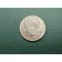 10 лей Румыния. Саммит.