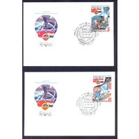 1987 4 КПД космический полёт СССР-Сирия
