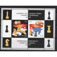 Азербайджан 2009. Шахматы. Азербайджан-чемпион Европы, блок (343)