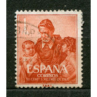 Живопись. Святой Винсент де Поль. Испания. 1960