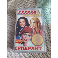 Кассета ХХХХХХ ПОПУЛЯРНЫЙ. СУПЕРХИТ.