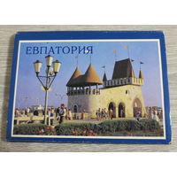 Крым. Евпатория. Полный набор открыток (18 штук) 1989 года. Чистые. Отличное состояние.