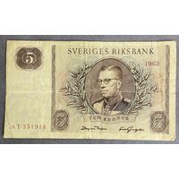 Банкнота Швеция 5 крон 1963 год - Густав VI Адольф.