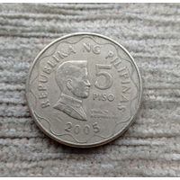 Werty71 Филиппины 5 песо 2005 Филиппинские острова
