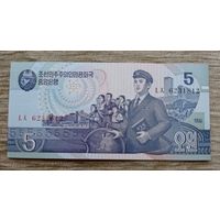 Werty71 Северная Корея (КНДР) 5 вон 1998 UNC банкнота
