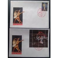 Беларусь 2000 КПД балет.