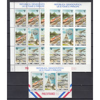 Авиация и железная дорога. Сан-Томе и Принсипе. 1982. 2 малых листа и 1 блок. Michel N 762-763, бл90 (174,0 е)