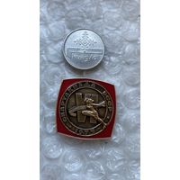 Значок 6 Спартакиада БССР 1975