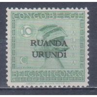 [1856] Бельгийская колония.Руанда-Урунди 1924. Культура и быт.Женская прическа.10с. MH