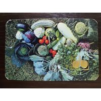 Календарик Огород 1992г