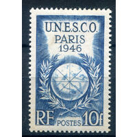 Франция - 1946г. - конференция ЮНЕСКО - 1 марка - полная серия, MH с пятном на клее (проступает на лицевую сторону) [Mi 771]. #2-Fr-49-A-2