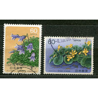 Горные цветы. Флора. Япония. 1985. Полная серия 2 марки