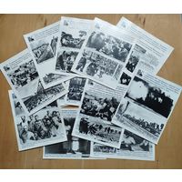 История Беларуси в фотографиях БелТА (неполная серия фотоплакатов к 60-летию Октябрькой революции)