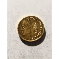 Испания 1 песета 2001 из годового набора жёлтая