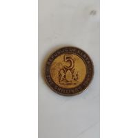 Кения 5 шиллинг 1997