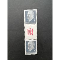 ГДР 1961 Марка стандарта в комбинации с купоном из серии "Вальтер Ульбрихт" (чистые**) Mi.845 каталог 2.50 евро
