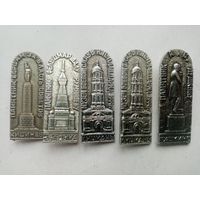 ЗНАЧКИ МУЗЕИ И ПАМЯТНИКИ 5-ШТУК