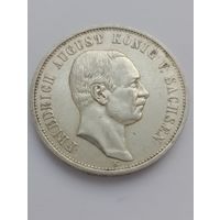 3 марки 1909 года, Германия, (Саксония), Серебро.