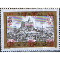 Полная серия из 1 марки 1983г. Австрия "800 лет городу Вейтра" MNH