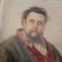 ПОРТРЕТ КОМПОЗИТОРА  М. П. Мусоргского.     Огонек 1948г.