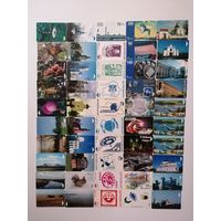 50 разных телефонных карт Беларуси