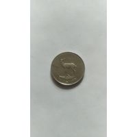 Монеты ОАЭ