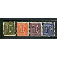 Рейх (Веймарская республика) - 1921-1922 - Профессии - 4 марки. Гашеные  и MH.  (Лот 27JJ)-TG2P36