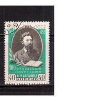 СССР-1955 (Заг.1715А)  гаш.(с клеем), греб., В.Гаршин